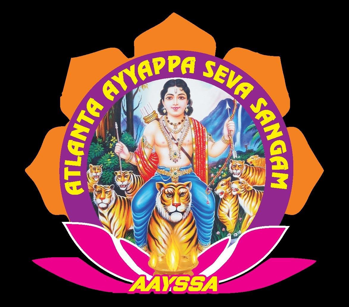 Atlanta Ayyappa Seva Sangam (AAYSA)